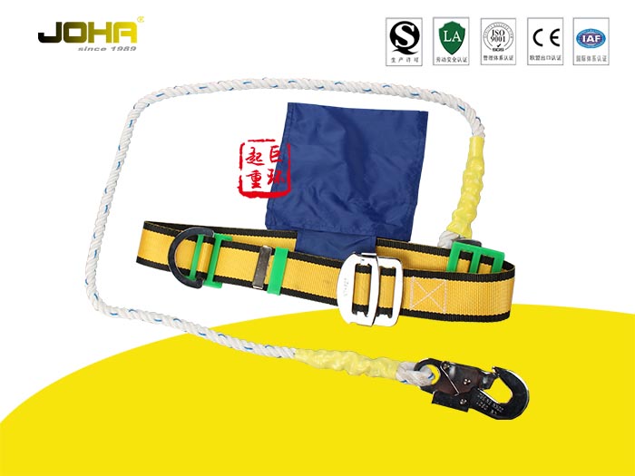 Waist Type Safety Belt JHDY-002
