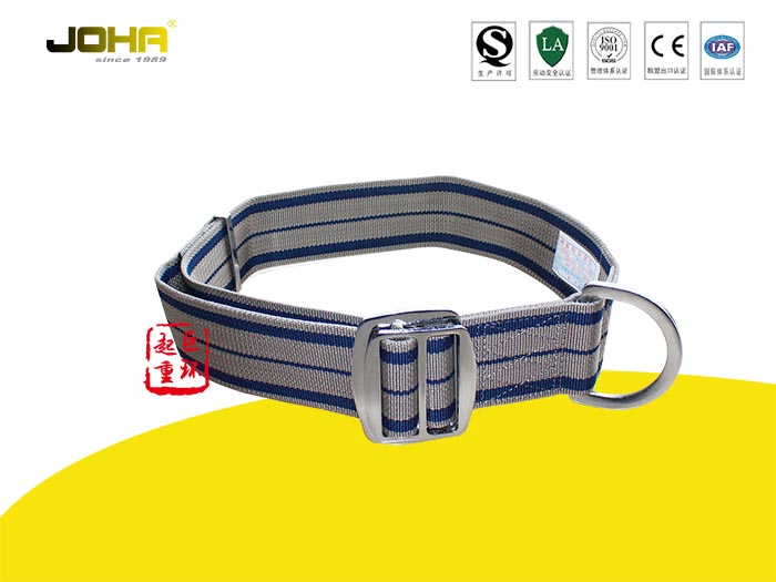 Full Body Safety Harness JHQS-001 - copy - copy - copy - copy - copy - copy - copy - copy - copy - copy - copy - copy - copy - copy - copy - copy - copy - copy