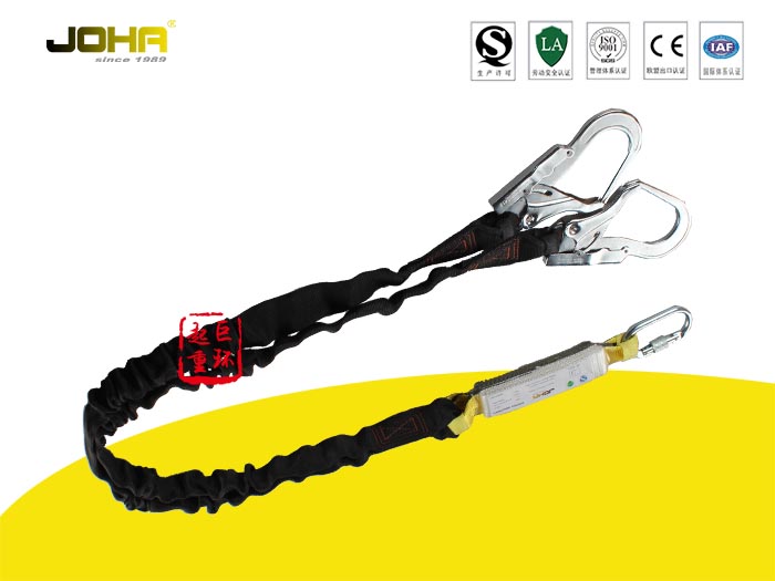 Safety Lanyard HD173