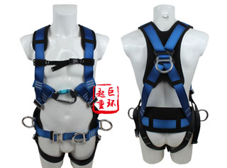 Fire Rescue Safety Harness JHQS-104