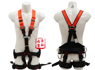 Fire Rescue Safety Harness JHQS-102