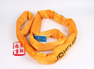 Round sling R01