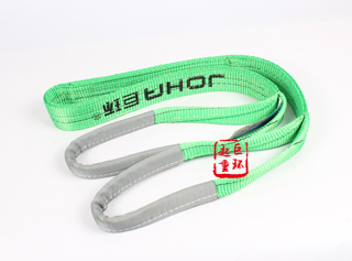 Flat webbing sling W03