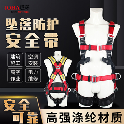 Fall protection harness